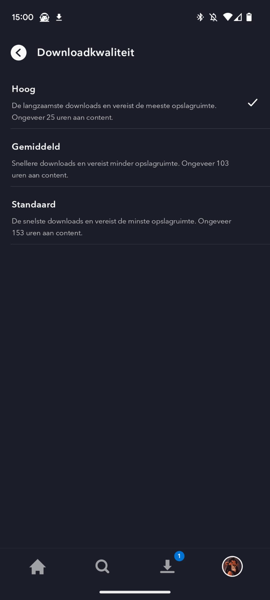 Disney Plus downloaden offline
