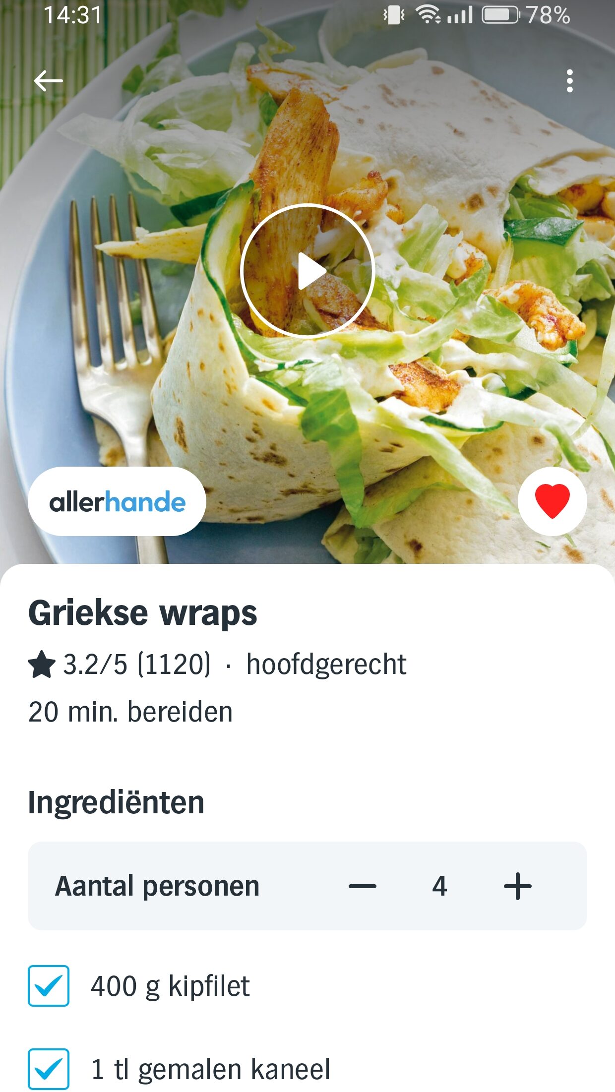 albert heijn recepten app