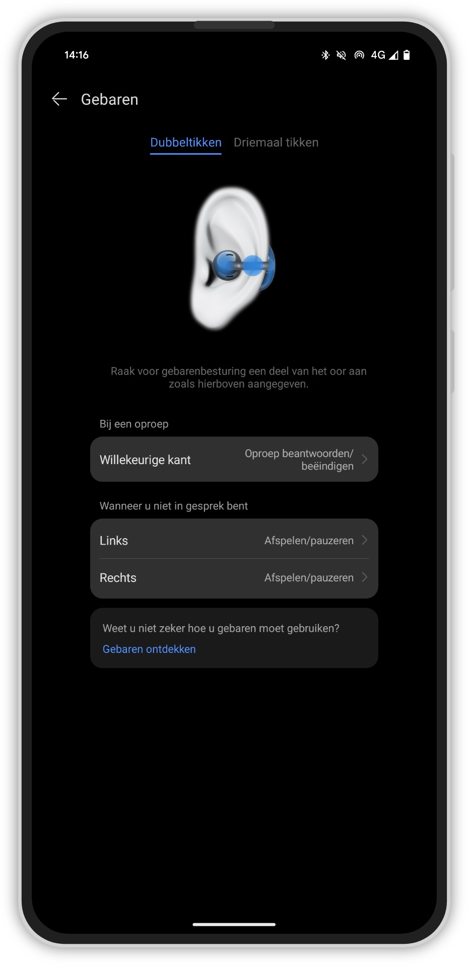 Huawei AI Life