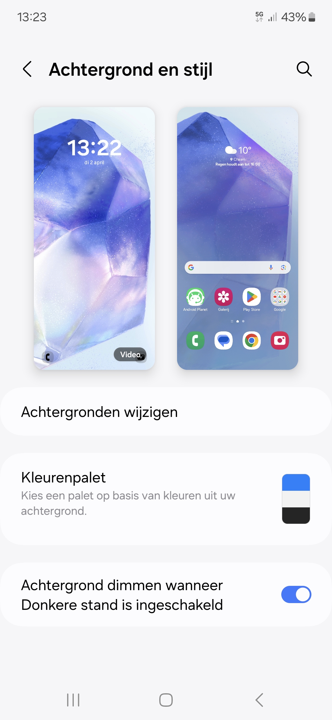 Samsung Galaxy A55 - OneUI 6.1