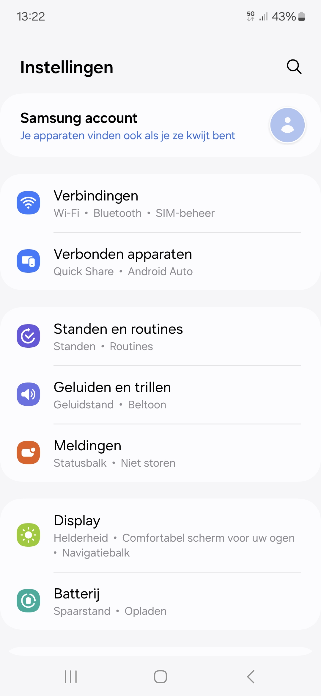 Samsung Galaxy A55 - OneUI 6.1