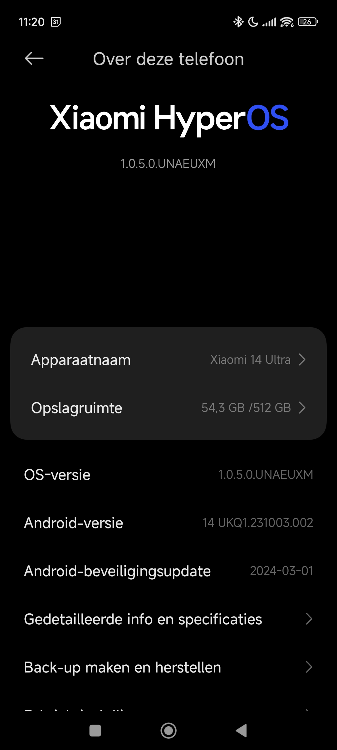Xiaomi 14 Ultra review