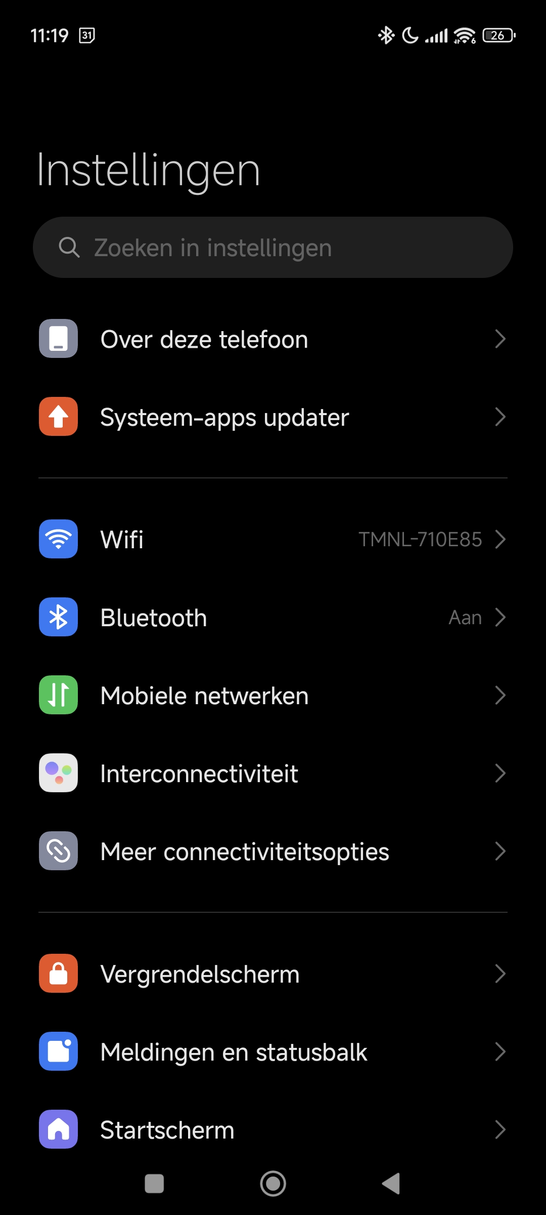 Xiaomi 14 Ultra review