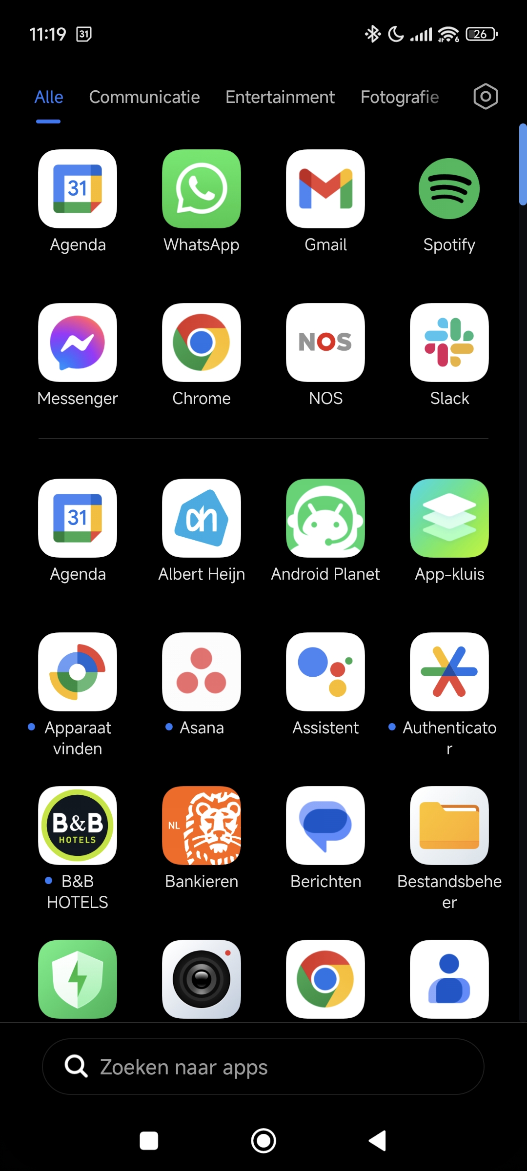 Xiaomi 14 Ultra review