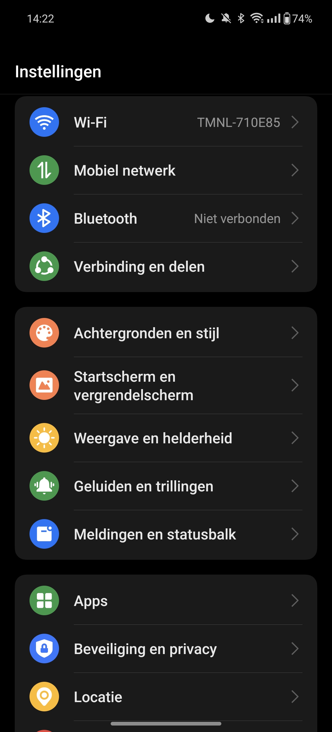 OnePlus 12 review-update
