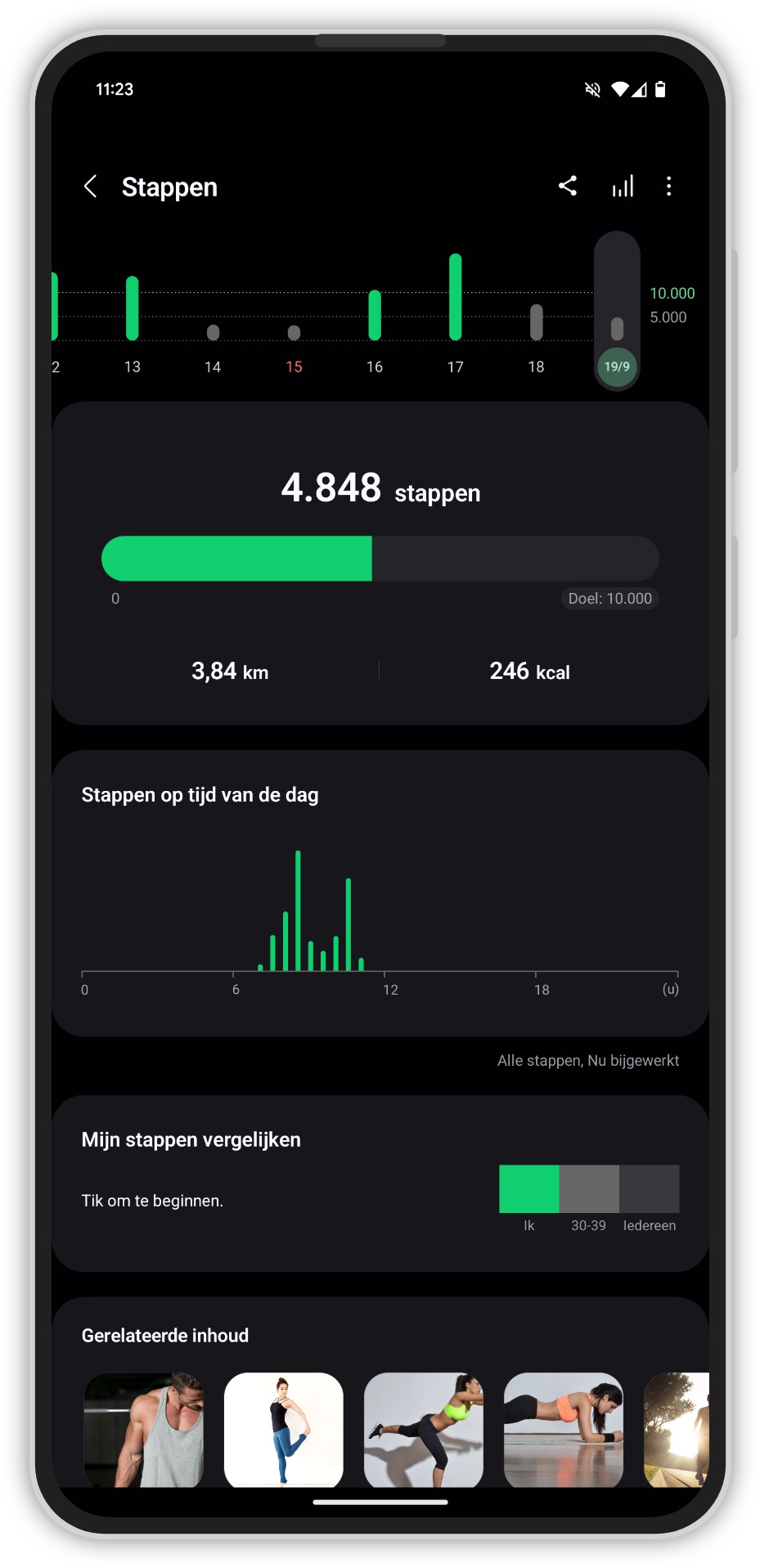 Samsung Health