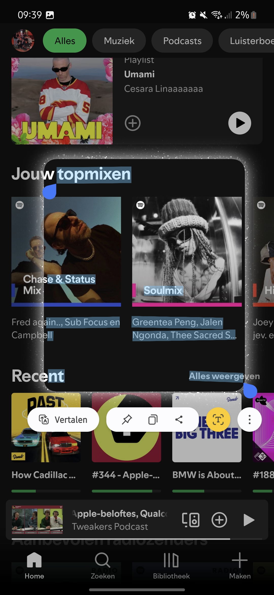 OneUI 6.1.1 Samsung Galaxy S24 FE