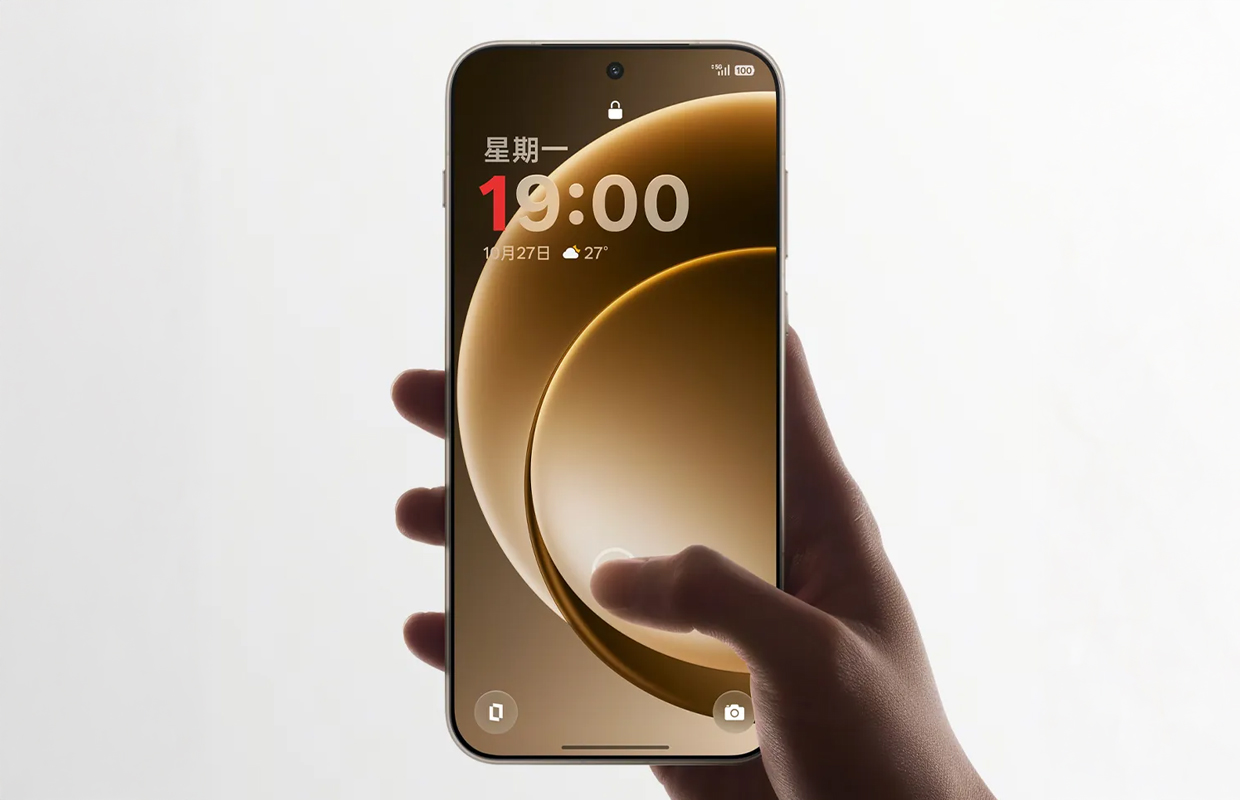 Officieel: OnePlus lanceert OnePlus 15 op 13 november